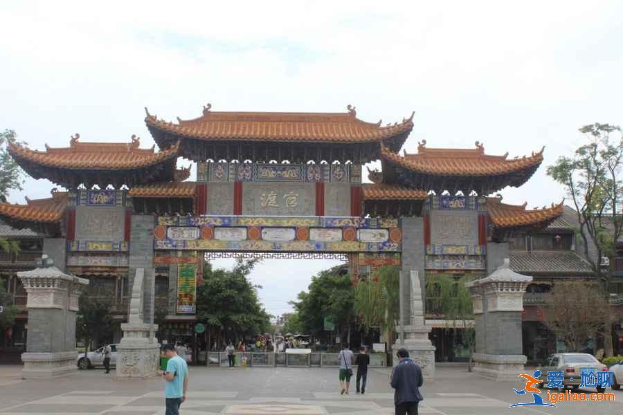 昆明有哪些小眾景點，昆明不可錯過的小眾景點盤點？