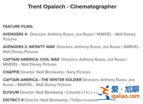 《復(fù)仇者4》副標(biāo)題曝光 攝影師官網(wǎng)公布完整片名? 《復(fù)仇者4》副標(biāo)題曝光 攝影師官網(wǎng)公布完整片名?