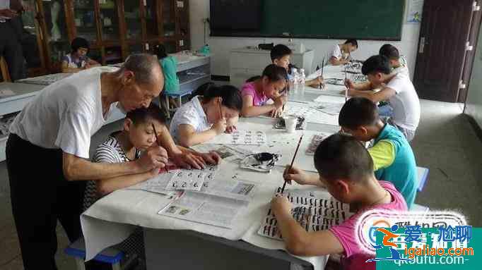 如何安排暑假假期 學生應該怎么過暑假？
