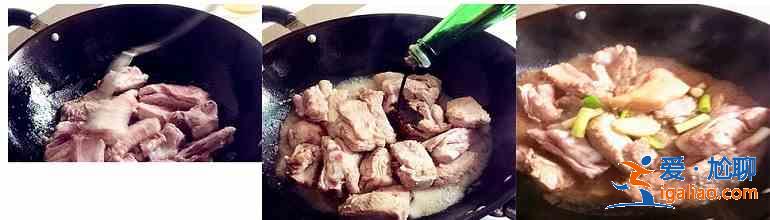 黃豆蓮藕排骨湯的做法？