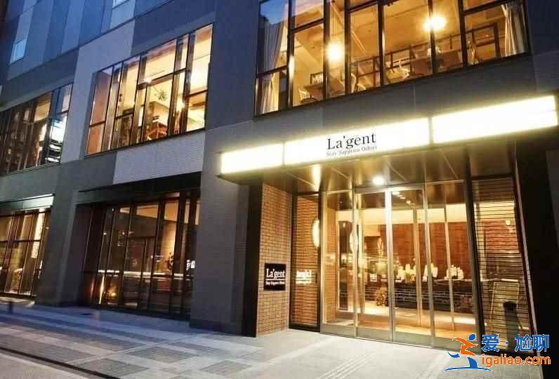 北海道哪些酒店性價比高？北海道各地區高性價比酒店盤點？
