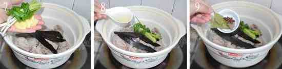 紫靈芝燉排骨的做法? 紫靈芝燉排骨的做法?