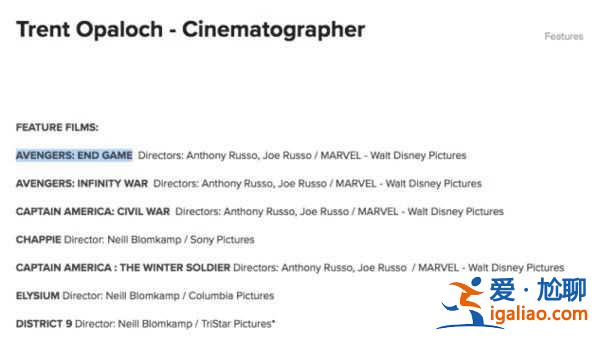 《復(fù)仇者4》副標(biāo)題曝光 攝影師官網(wǎng)公布完整片名? 《復(fù)仇者4》副標(biāo)題曝光 攝影師官網(wǎng)公布完整片名?