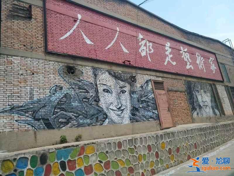 西安有哪些網紅景點，西安網紅打卡地推薦，西安網紅景點排名？