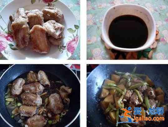 家常燉排骨的做法？