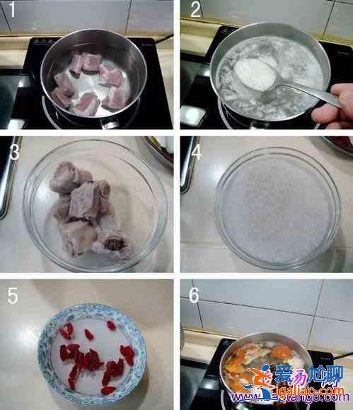 清燉黃芪排骨粥的做法? 清燉黃芪排骨粥的做法?