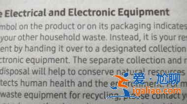 realme真我Q3Pro狂歡版值得買嗎？
