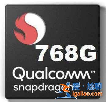 realme真我Q3Pro狂歡版值得買嗎？
