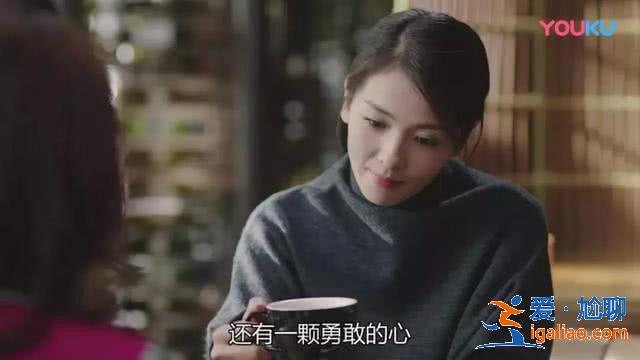 從《我們都要好好的》看全職媽媽的悲哀，岳彎彎“中毒”最
