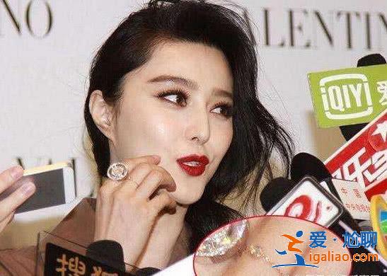 范冰冰疑似懷孕？被拍到小腹微凸走路不穩，左手不時護住腹