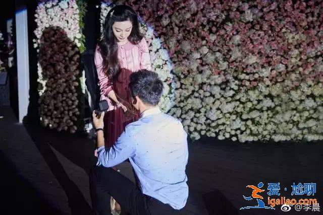 范冰冰疑似懷孕？被拍到小腹微凸走路不穩，左手不時護住腹