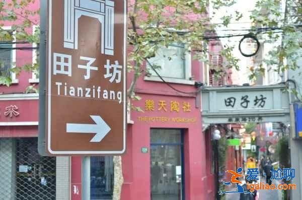 上海三日游怎么玩省錢？上海省錢又好玩的游玩路線推薦？