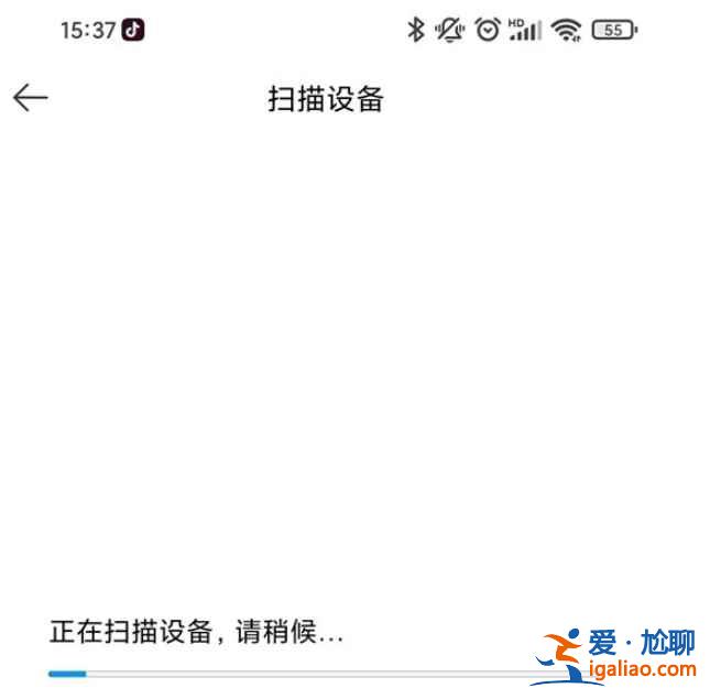 米家app設備在哪添加？