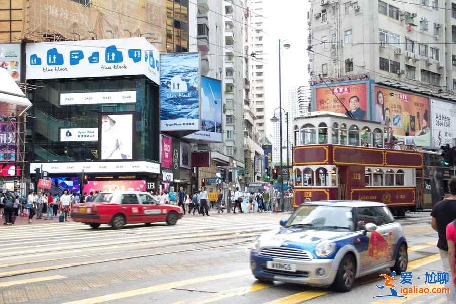 香港自由行怎么玩，搭乘叮叮車體驗(yàn)多元之旅？