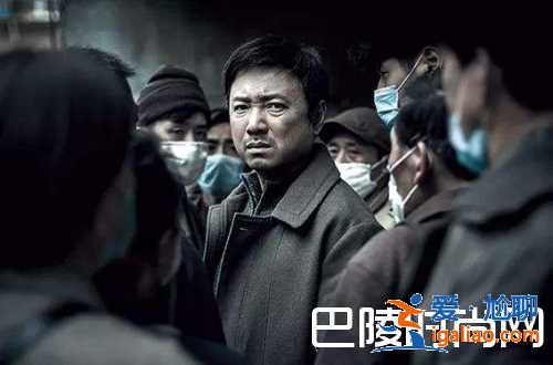 我不是藥神格列寧是什么藥？為什么這么貴治什么病呢？