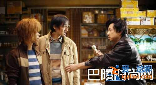 我不是藥神格列寧是什么藥？為什么這么貴治什么病呢？