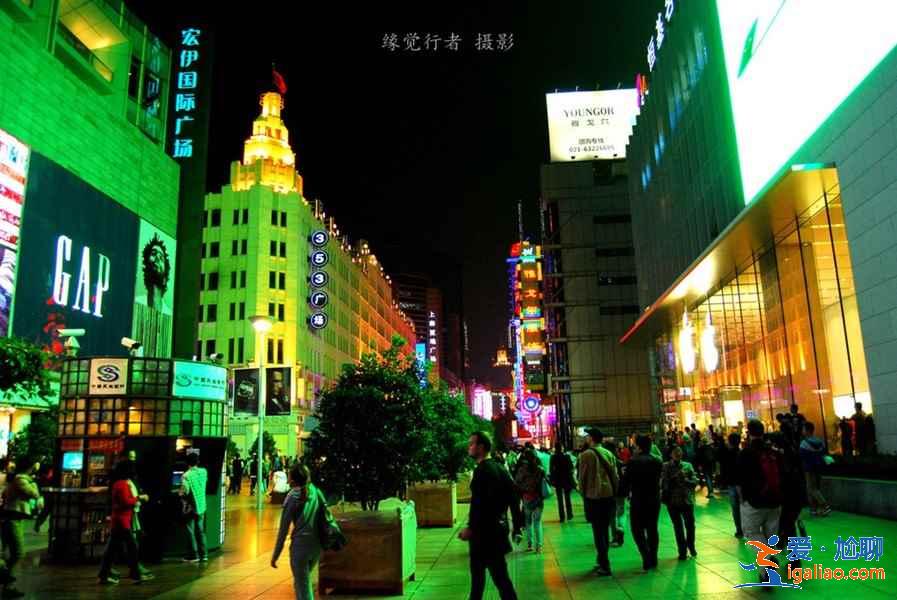 上海三日游怎么玩省錢？上海省錢又好玩的游玩路線推薦？
