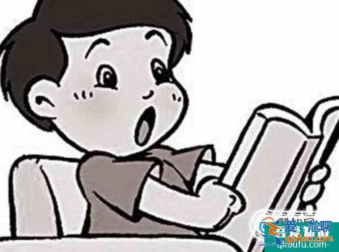教你怎樣做好課堂筆記？