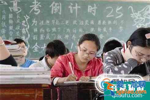 為什么很多人都勸考生考上大學后，千萬別復讀？