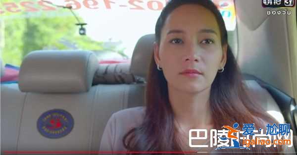 泰版《犀利人妻》小三撫摸姐夫 渣男被粉絲罵? 泰版《犀利人妻》小三撫摸姐夫 渣男被粉絲罵?