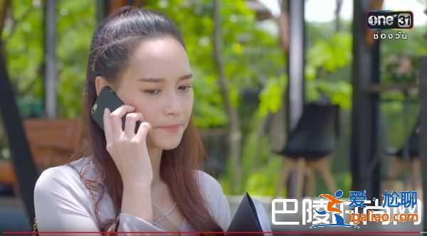 泰版《犀利人妻》小三撫摸姐夫 渣男被粉絲罵? 泰版《犀利人妻》小三撫摸姐夫 渣男被粉絲罵?