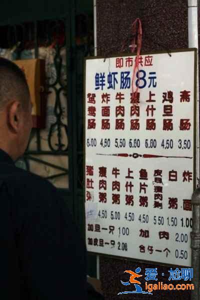 廣州的網(wǎng)紅餐廳有什么推薦,廣州哪些網(wǎng)紅餐廳人氣旺出品棒? 廣州的網(wǎng)紅餐廳有什么推薦,廣州哪些網(wǎng)紅餐廳人氣旺出品棒?