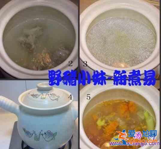 木瓜煲排骨的做法? 木瓜煲排骨的做法?