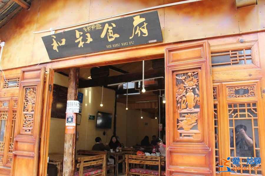 麗江古城有哪些人氣餐廳，麗江古城值得一去的美食店推薦？
