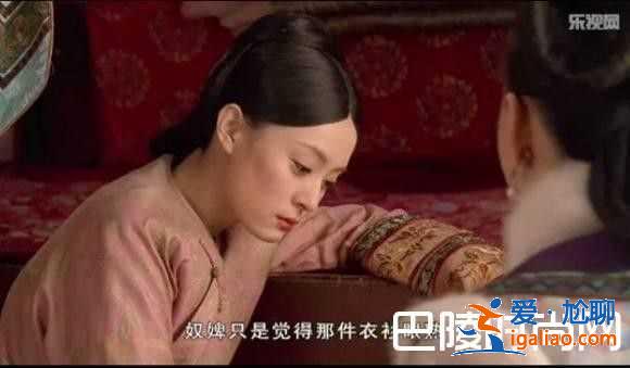 《甄嬛傳》槿汐3次背叛甄嬛藏7年黑幕曝光？