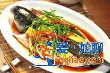 清蒸草魚的做法？