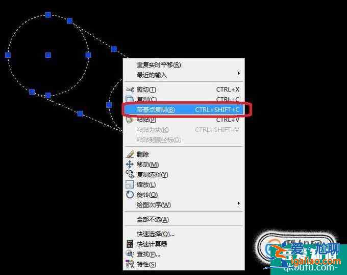 CAD如何快速制作塊？？
