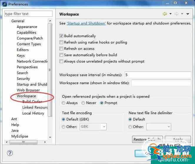 Eclipse 導入項目報錯,解決方法? Eclipse 導入項目報錯,解決方法?