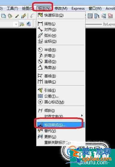 CAD中標(biāo)準(zhǔn)的字體高度怎么修改？