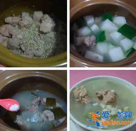 冬瓜薏米煲排骨的做法？