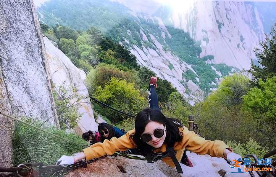 爬華山需要準(zhǔn)備什么，爬華山有什么需要注意的，華山行前攻略？