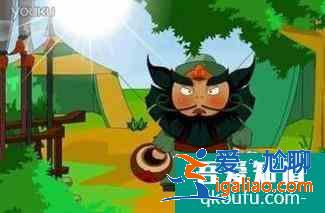 有沒有有關張飛的歇后語? 有沒有有關張飛的歇后語?