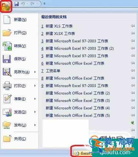 excel 2007的標簽頁不見了怎么辦？？