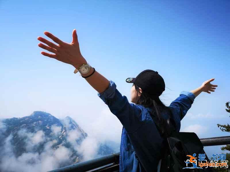 爬華山需要準(zhǔn)備什么，爬華山有什么需要注意的，華山行前攻略？
