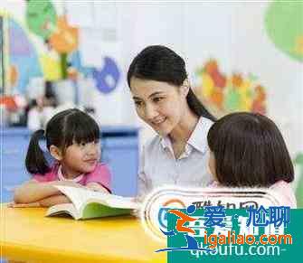 學前教育的概述？