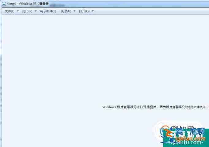如何打開psd格式的圖片？