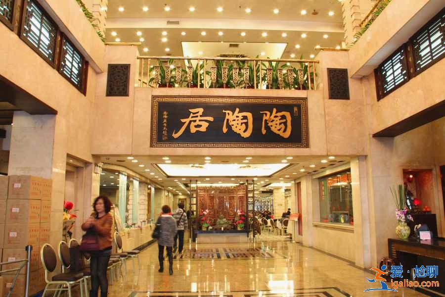 廣州有哪些百年老字號酒樓，廣州老字號美食店有哪些推薦？