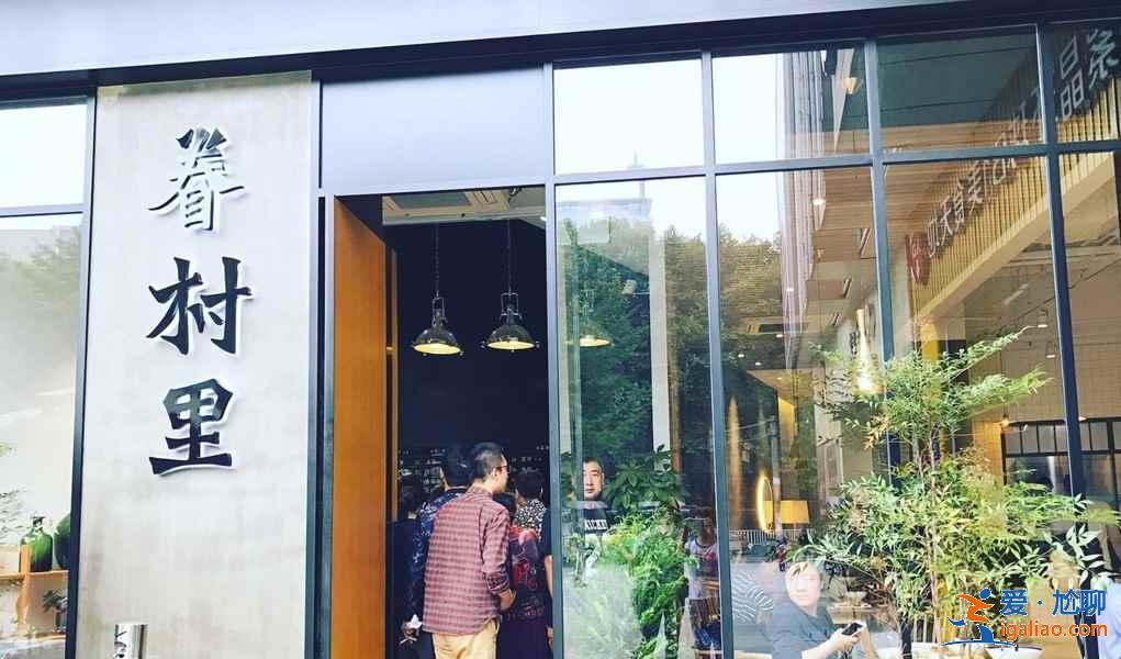 南京人氣特色餐廳有哪些，推薦幾家南京才有的特色餐廳，南京有哪些必打卡特色餐廳？