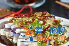 蒸茄子的做法? 蒸茄子的做法?