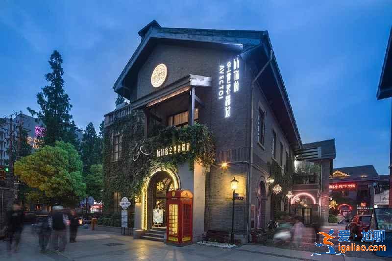 南京人氣特色餐廳有哪些，推薦幾家南京才有的特色餐廳，南京有哪些必打卡特色餐廳？
