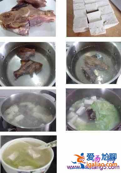 臘排骨煲豆腐湯的做法? 臘排骨煲豆腐湯的做法?