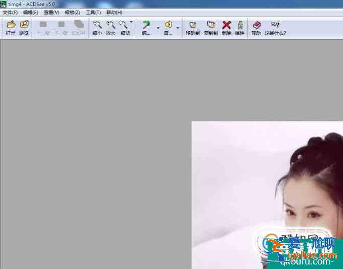 如何打開psd格式的圖片？