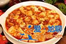 正宗麻婆豆腐的簡單做法？