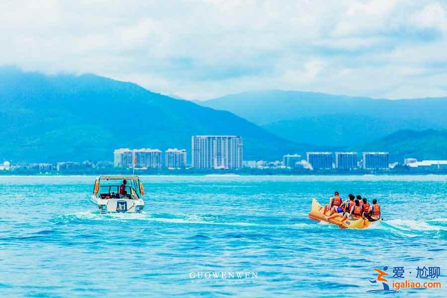 三亞西島好玩嗎？三亞西島值得去嗎？去西島玩什么？？