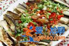 蒸茄子的做法? 蒸茄子的做法?