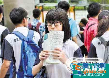 中考沒考好怎么辦？人生不應如此？